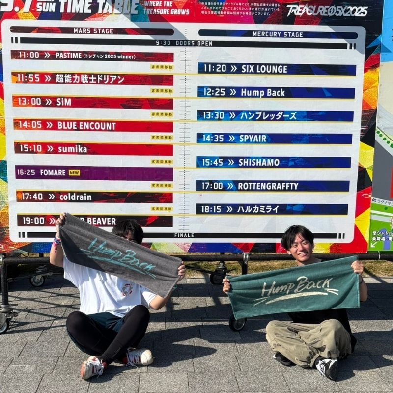 先輩社員の声6-4